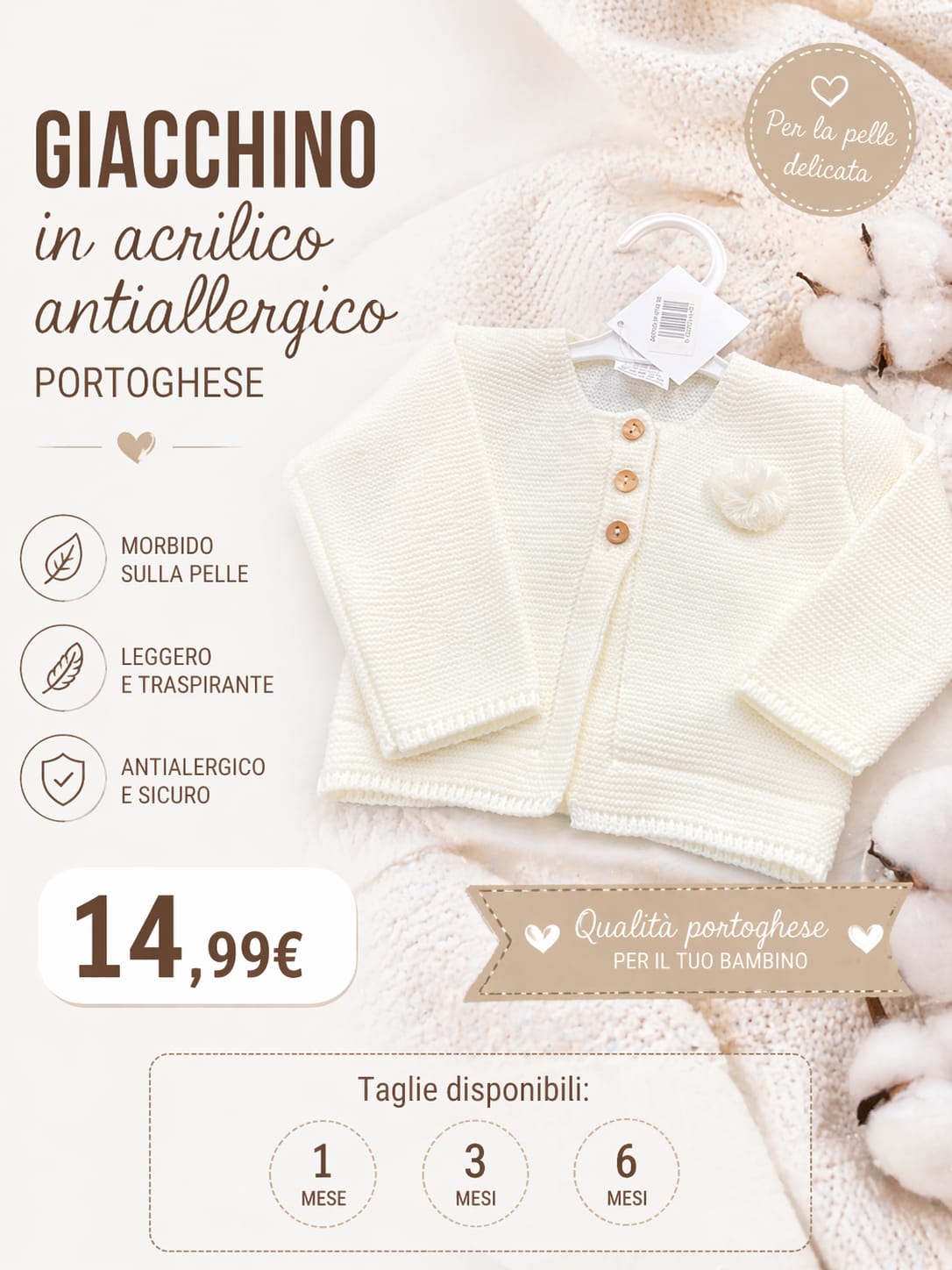 Giacchino neonato